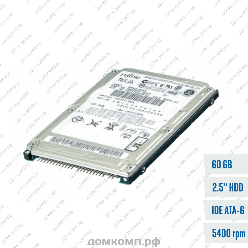 Жесткий диск, Жесткий диск 60 Гб Fujitsu MHV2060AT IDE 2.5